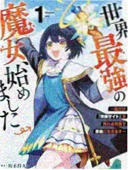 观察类综艺同居观察室画面